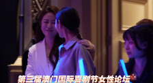 国产成人亚洲综合小说区